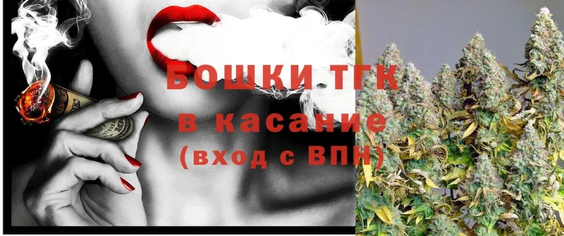 Марихуана LSD WEED  даркнет какой сайт  Гусев 